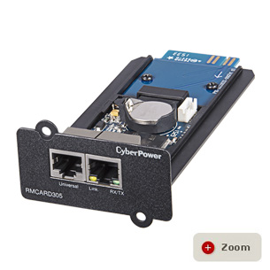 Nitram RELAYIO501